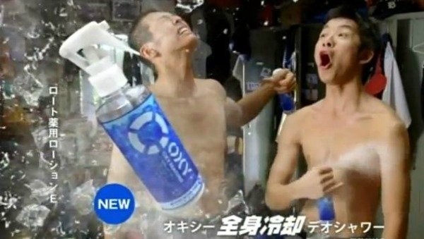 image title thumb image