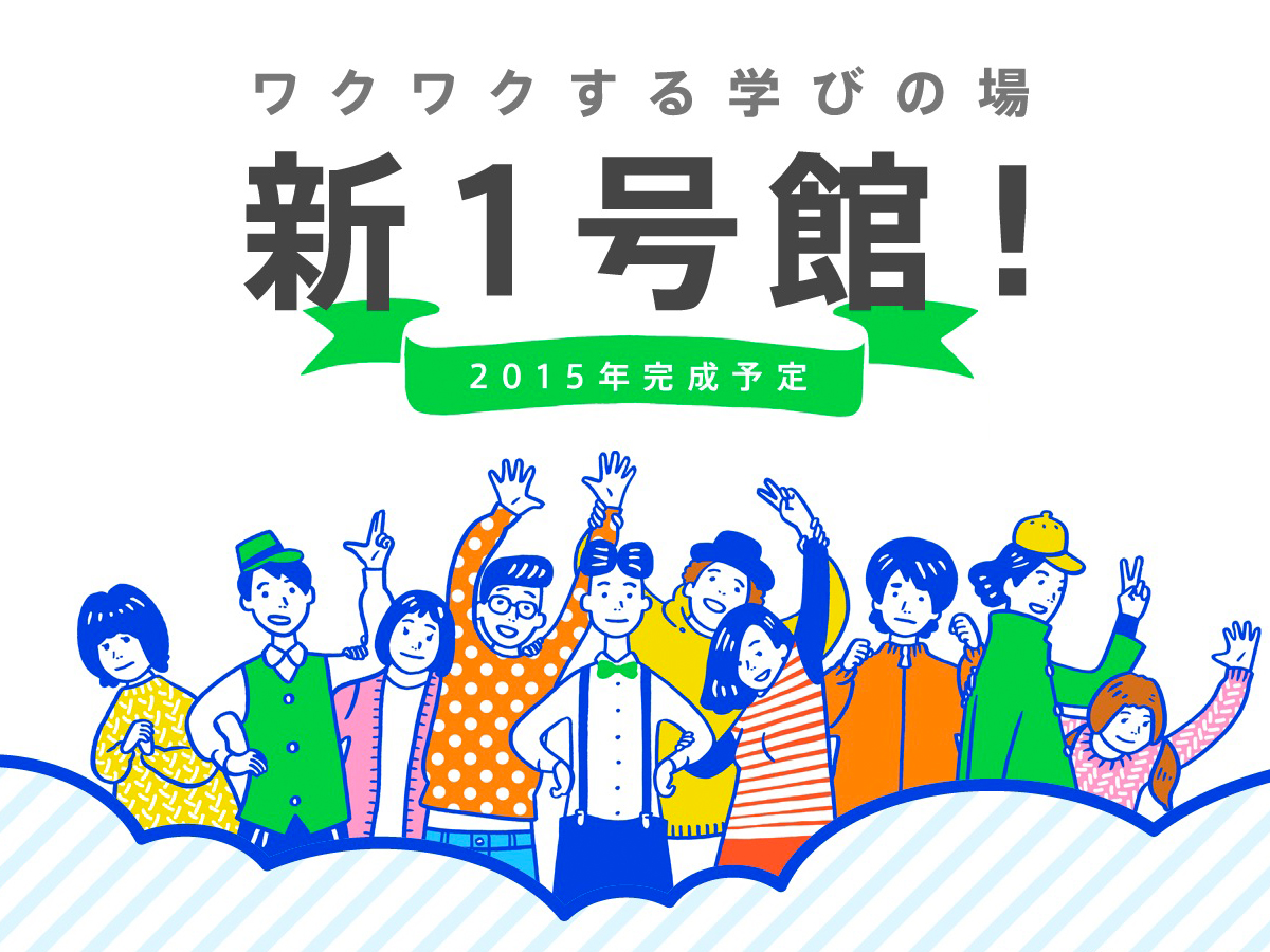 thumb image