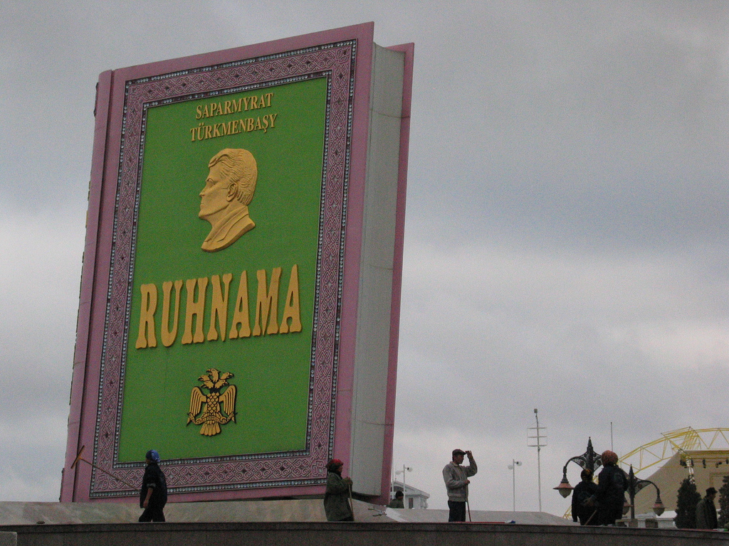 thumb image