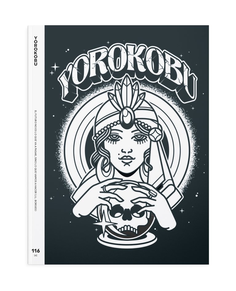 yorokobu-116