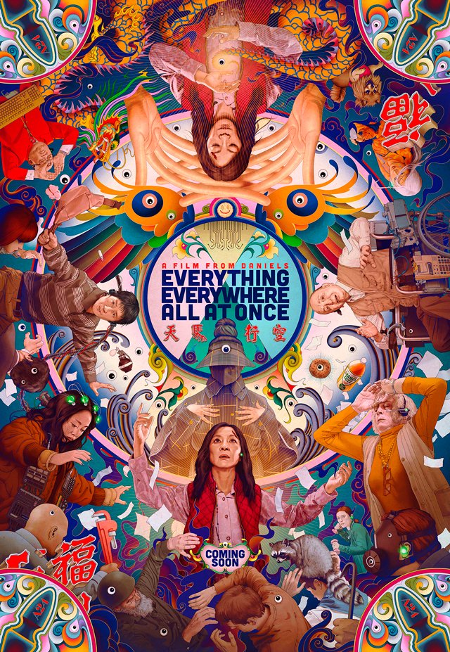 el multiverso en el cine