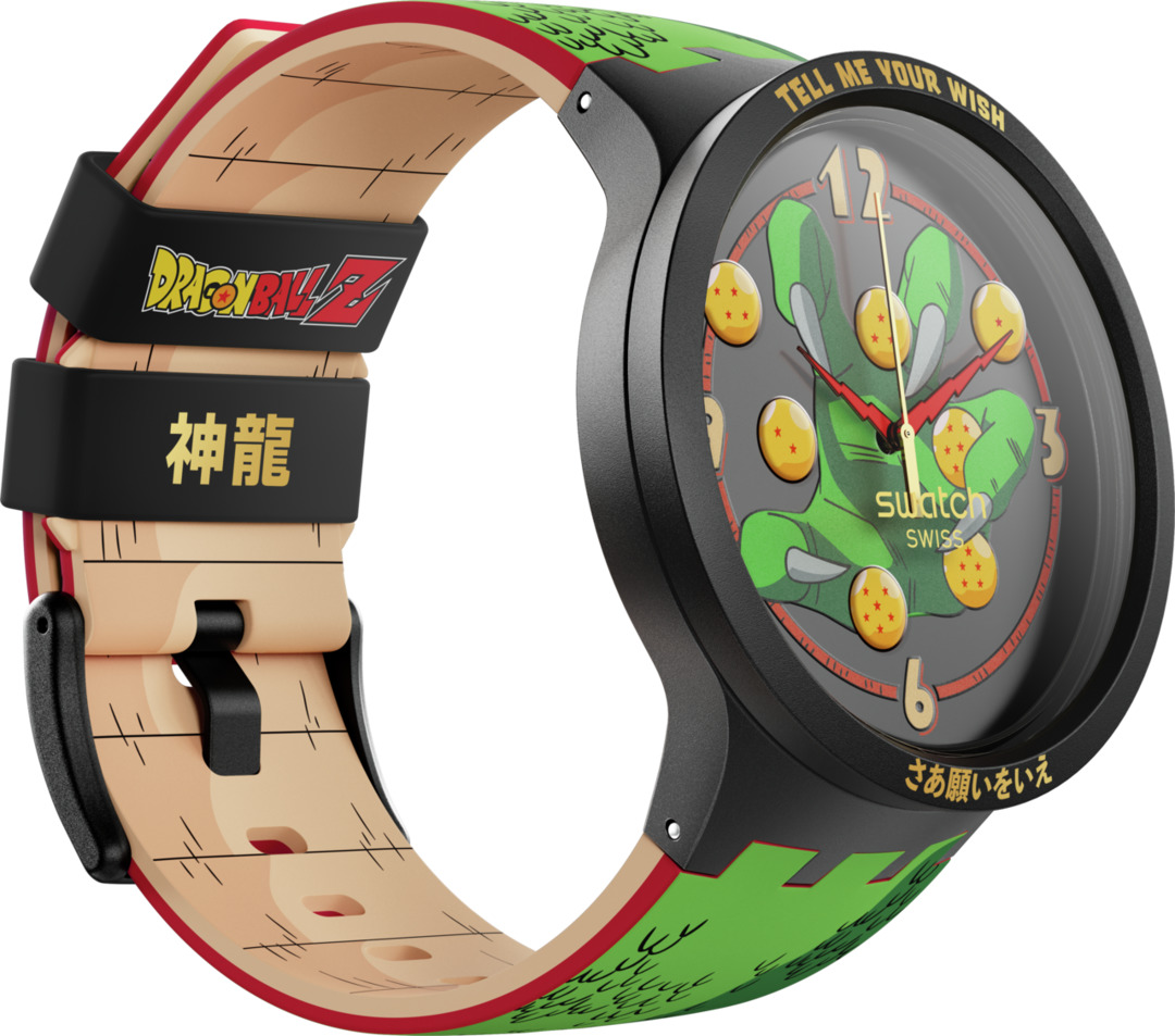 Swatch X Dragon Ball Z 