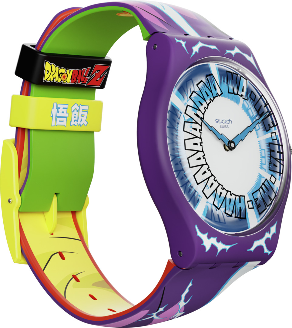 Swatch X Dragon Ball Z 