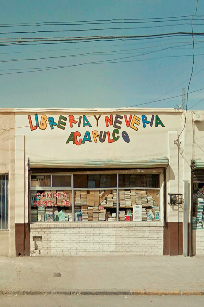Archivo Juárez