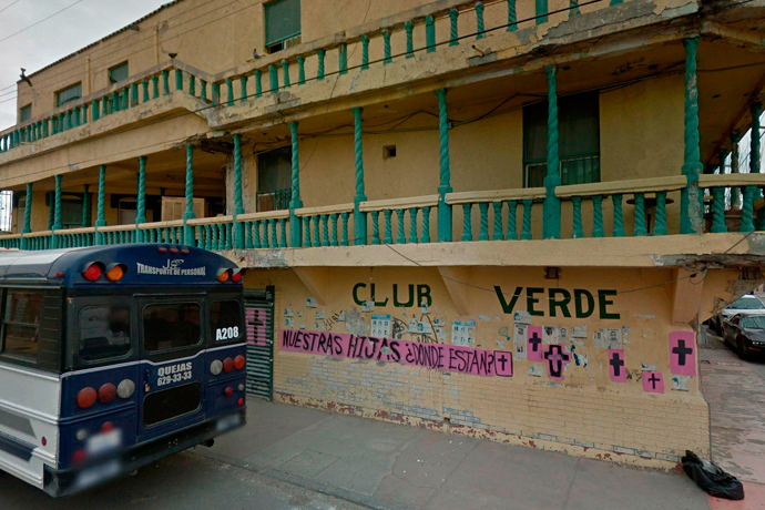 Archivo Juárez